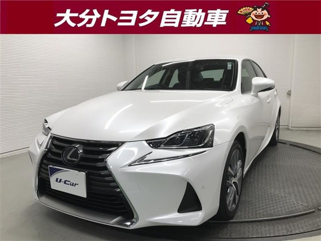 IS 300h バージョンL 