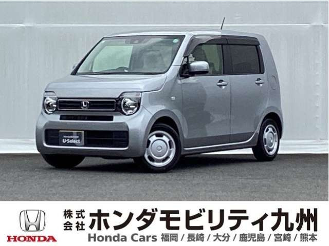 N-WGN L ホンダ センシング 