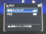 カローラスポーツ 1.8 ハイブリッド G Z 