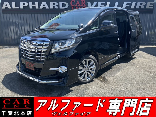 アルファード 2.5 S Aパッケージ 4WD モデリスタ アルパイン10型ナビ Bカメラ