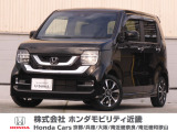 令和3年式 ワンオーナー この度は当店の車両をごらん頂きましてありがとうございます。当店の販売車両はそのほとんどが自社での下取り車とデモカー(試乗車)から構成され、安心してご購入いただけますよ