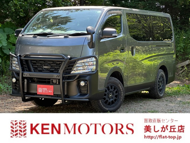 NV350キャラバン 2.5 プレミアムGX ロング ディーゼル 4WD ナビ/Bカメラ/ETC/プッシ...