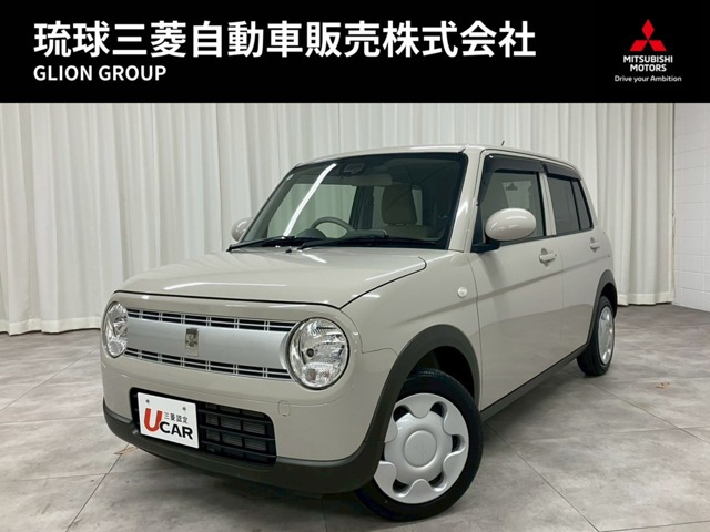 アルトラパン L 