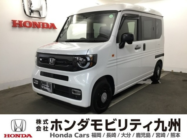 N-VAN +スタイル ファン 