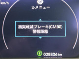 修復歴※などしっかり表記で安心をご提供!※当社基準による調査の結果、修復歴車と判断された車両は一部店舗を除き、販売を行なっておりません。万一、納車時に修復歴があった場合にはご契約の解除等に応じます。