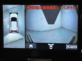 ヤリスクロス 1.5 ハイブリッド Z 