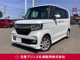 ホンダ N-BOXカスタム
