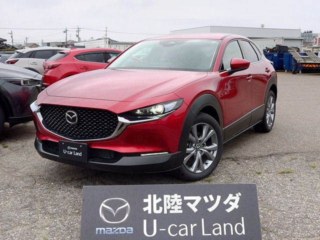 CX-30 2.0 20S ツーリング 