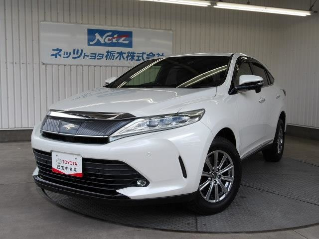 ハリアー 2.0 プレミアム 