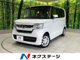 禁煙車 ホンダセンシング 電動スライドドア 純正SDナビ バックカメラ