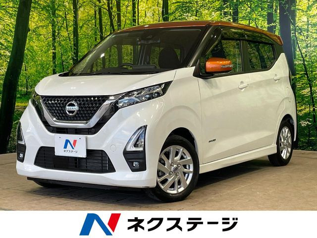 デイズ ハイウェイスターX プロパイロットエディション 