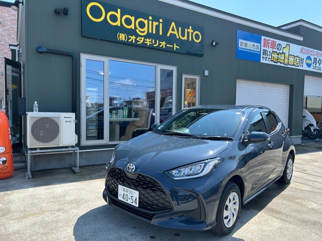 ヤリス 1.5 G 4WD ドラレコ前後 ETC2.0 ナビ TV Bカメラ