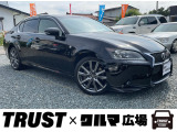 この度は数あるお車の中からTRUST×クルマ広場の在庫車をご覧いただき誠にありがとうございます。