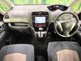 セレナ 2.0 ハイウェイスター Vセレクション+Safety S-HYBRID 