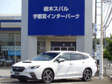 スバル レヴォーグ