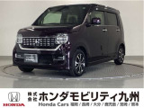 ホンダ N-WGNカスタム