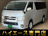 トヨタ レジアスエース 3.0 スーパーGL ロング ディーゼル