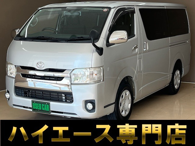 レジアスエース 3.0 スーパーGL ロング ディーゼル ナビTV1オーナー記録簿ETCキーレ...