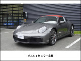 ポルシェ 911