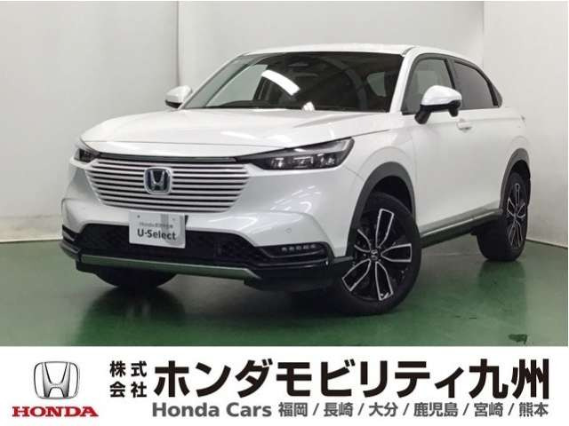 ヴェゼル 1.5 ハイブリッド Z 