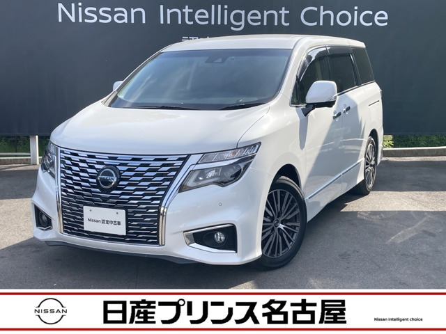 エルグランド 2.5 250ハイウェイスターS 