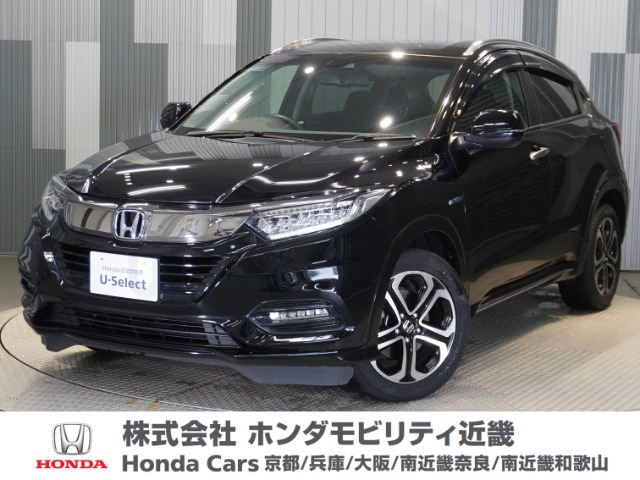 ヴェゼル 1.5 ハイブリッド Z ホンダセンシング 