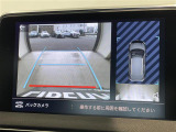 納車後のアフターもお近くのLIBERALAもしくはガリバー店舗(一部店舗除く)で対応が可能です。保証修理のほか、車検もお任せください。