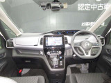 セレナ 1.2 e-POWER ハイウェイスター V 