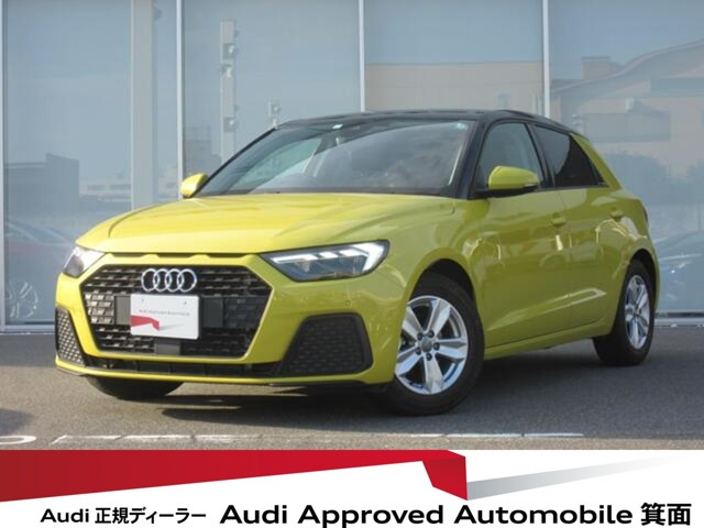 A1スポーツバック 25 TFSI 
