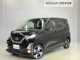 日産 デイズ