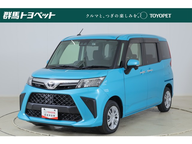 ルーミー 1.0 G-T 