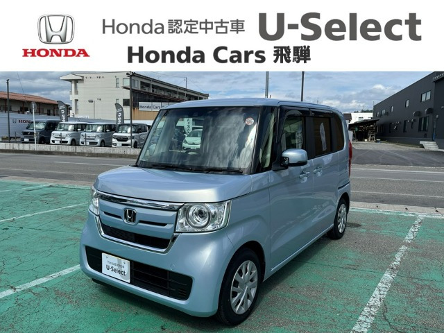 N-BOX G L ホンダセンシング 
