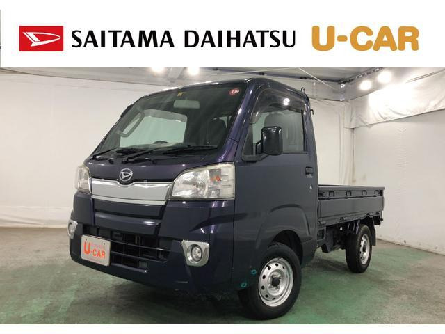 ハイゼットトラック エクストラ 3方開