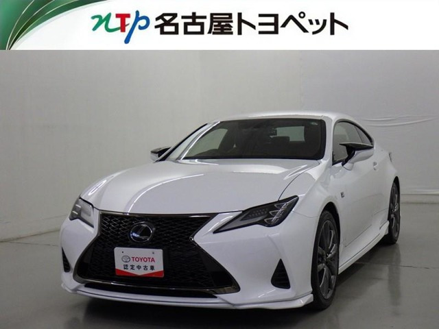 RC 350 Fスポーツ 