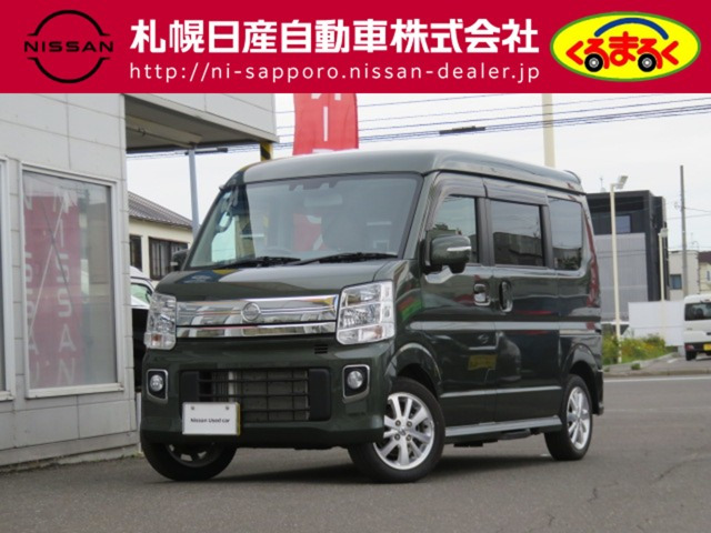 NV100クリッパーリオ G ハイルーフ 4WD 