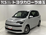 当社ではご来店いただき実車確認をお願いしております!記載の装備と現車の装備に相違がある場合は、現状を優先します!