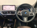 BMWのかっこいいステアリングでドライブを素敵な時間に。。。☆