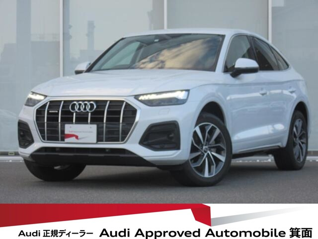 Q5スポーツバック 40 TDI クワトロ アドバンスト ディーゼル 4WD 