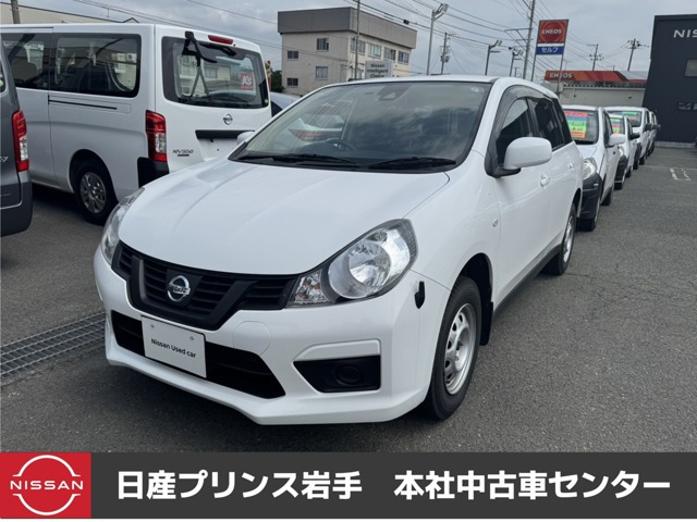 NV150AD 1.6 エキスパートGX 4WD 