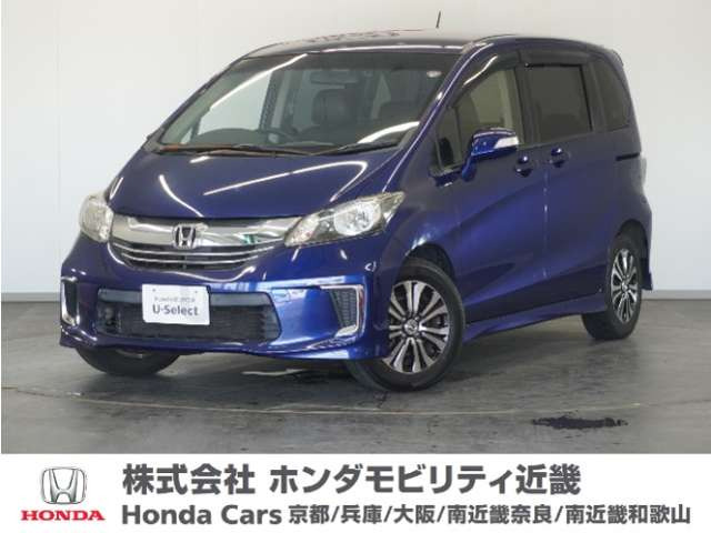 フリード 1.5 G エアロ 