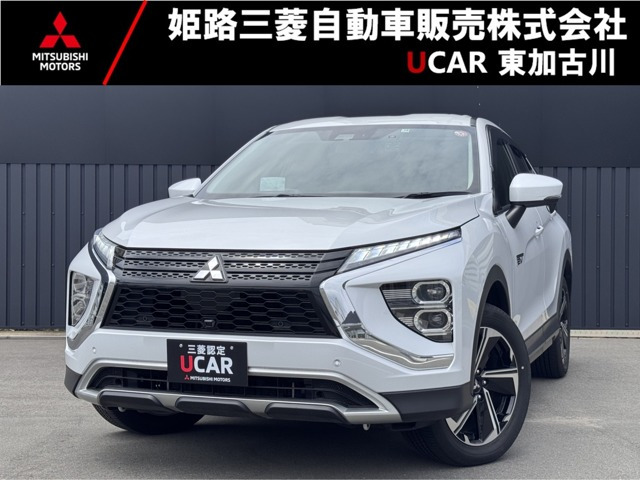 エクリプスクロス PHEV 2.4 G 4WD 