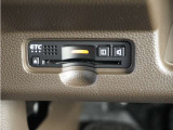 今や必需品の◆ETC車載器 装備車◆ 有料道路を利用する際にスムースに通過でき、わずらわしい料金支払いから開放されます!