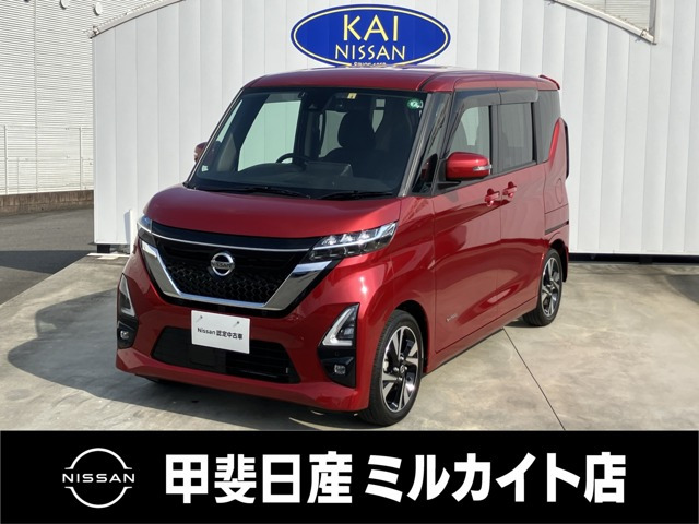 ルークス ハイウェイスター Gターボ 