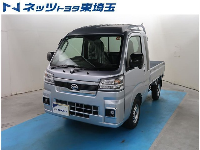 ハイゼットトラック ジャンボ エクストラ 4WD 