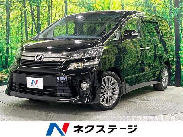 ヴェルファイア 2.4 Z ゴールデンアイズ 