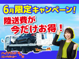 アクア 1.5 L 中期型/衝突軽減B/ナビ/ETC/保証付