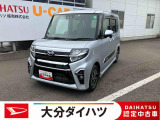 ダイハツ タントカスタム