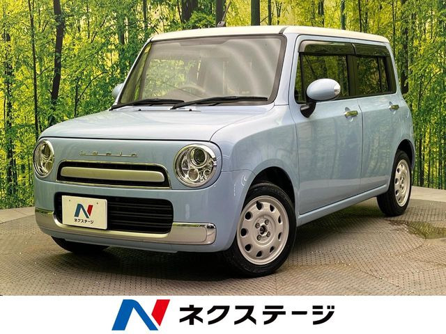 アルトラパンショコラ X 