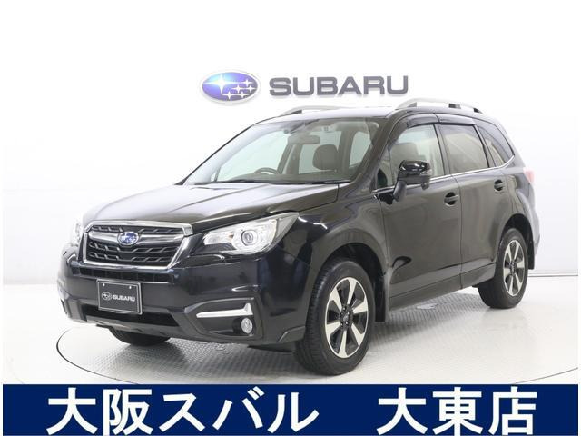 フォレスター 2.0 エックスブレイク 4WD 