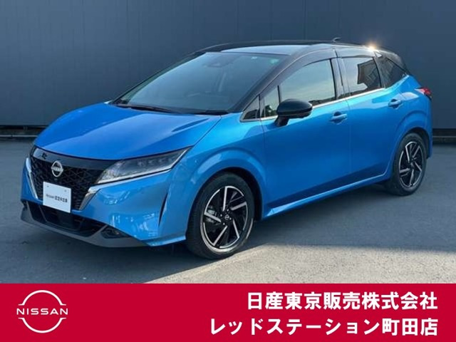 ノート 1.2 X 